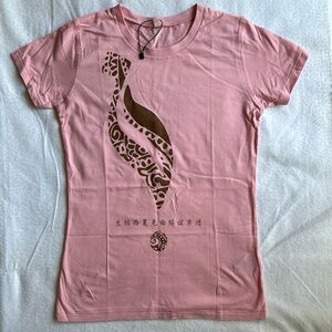 Brand new with tags black arabic style pretty pink tshirt tshirt